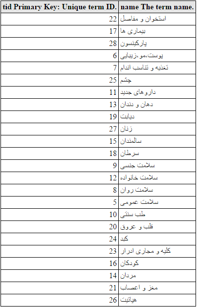 QrjIwR-1526983990.png